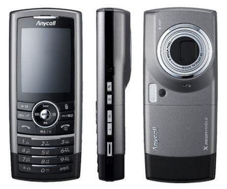 Samsung po raz kolejny w księdze Guinnessa 3