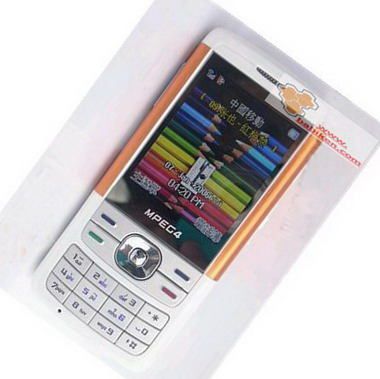 Made in China: Super Radio-Telefon został sklonowany 2