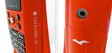 Made in China: Odlotowy telefon prosto z Chin 2