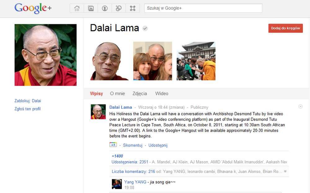 Profil Dalajlamy w Google+