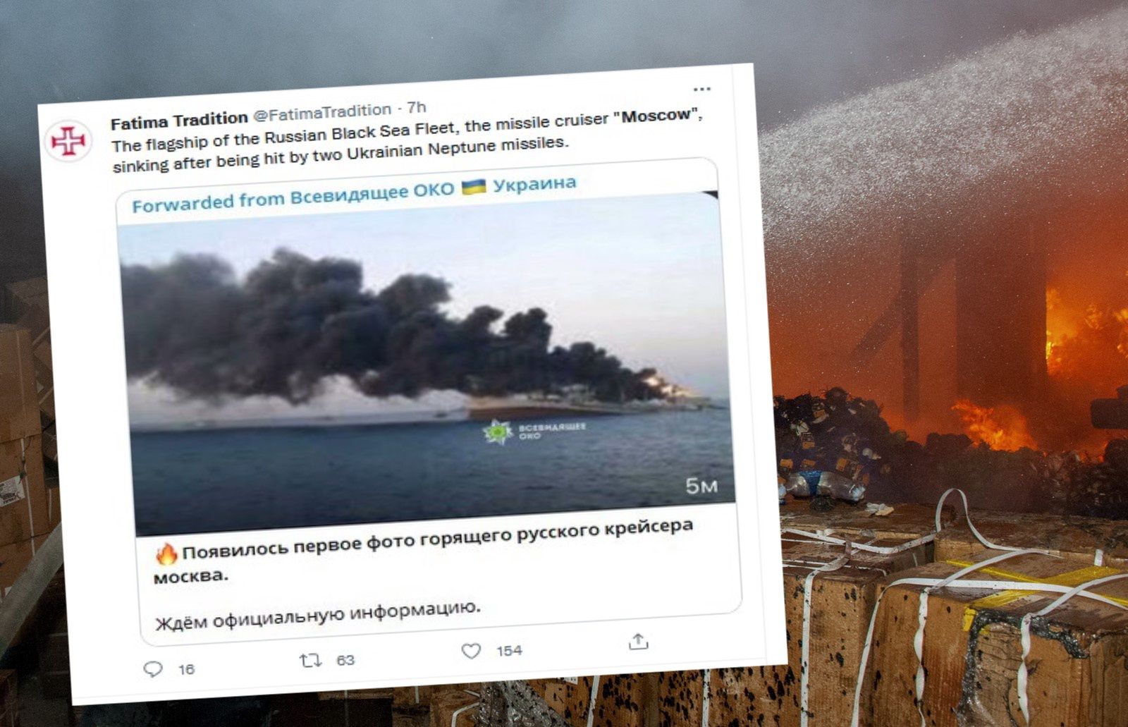 Na krążowniku Moskwa wybuchła amunicja
