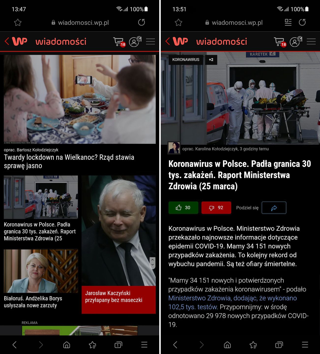 WP.pl z ciemnym tłem