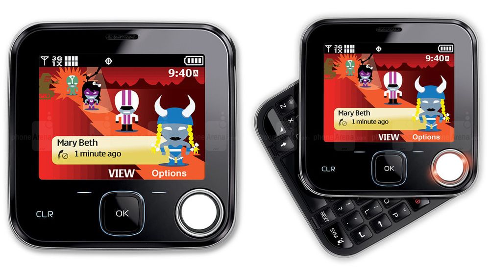 5 wyjątkowo dziwacznych telefonów [cz. 2] 11