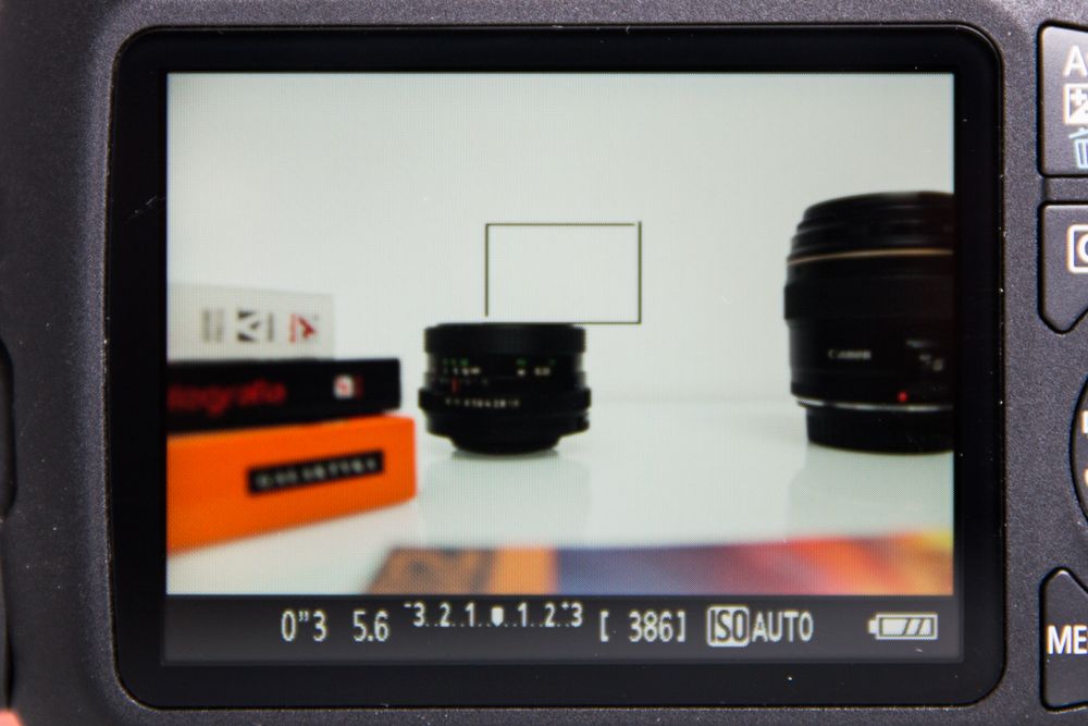 Canon EOS 1200D - budżetowa lustrzanka dla niewymagających [test] 10