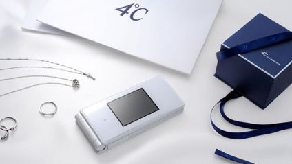 Już luksus, czy tylko gustowny prezent? 1