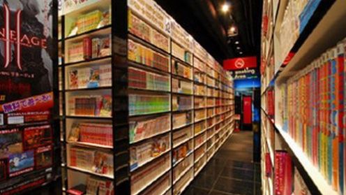 Ciemna strona Japonii - cybernetyczni nomadzi (wideo) 1