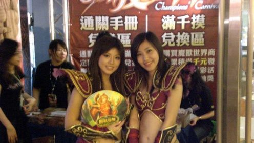 World of Warcraft: Cataclysm - nowy trailer 1