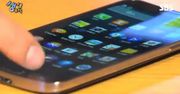 W skrócie: Galaxy Round na wideo, Nokia Asha 503 i Pantech Vega Note