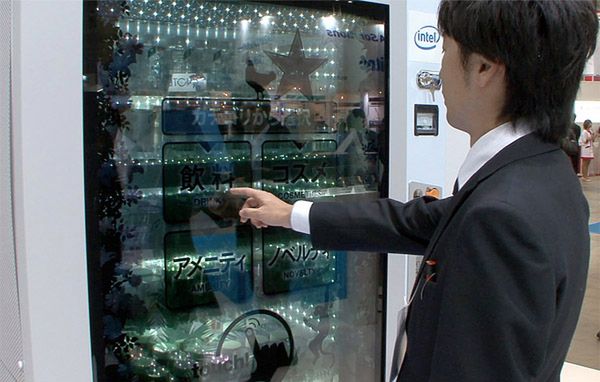 Tak wygląda przyszłość automatów sprzedających [wideo]