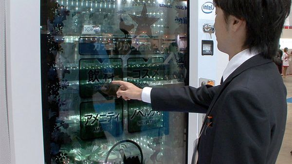 Tak wygląda przyszłość automatów sprzedających [wideo] 1