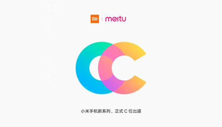 Xiaomi szykuje linię CC