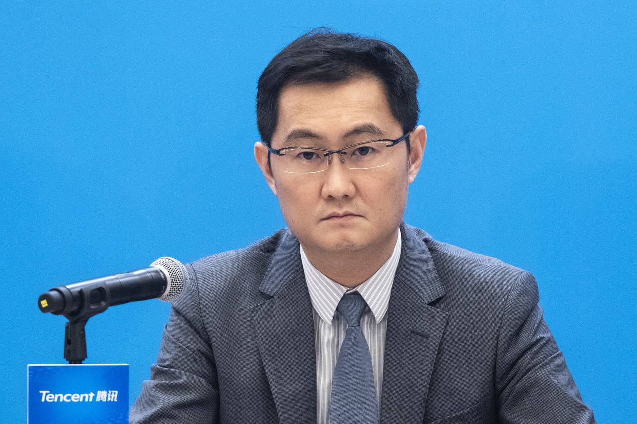 Ma Huateng, CEO Tencent 