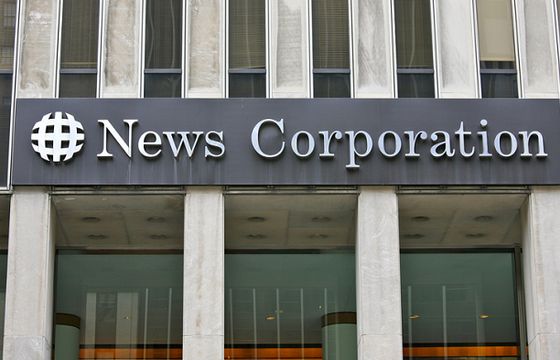 Cyberataki na skrzynki dziennikarzy „Wall Street Journal”