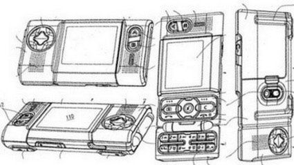 Samsung chce podbić rynek konsol 2