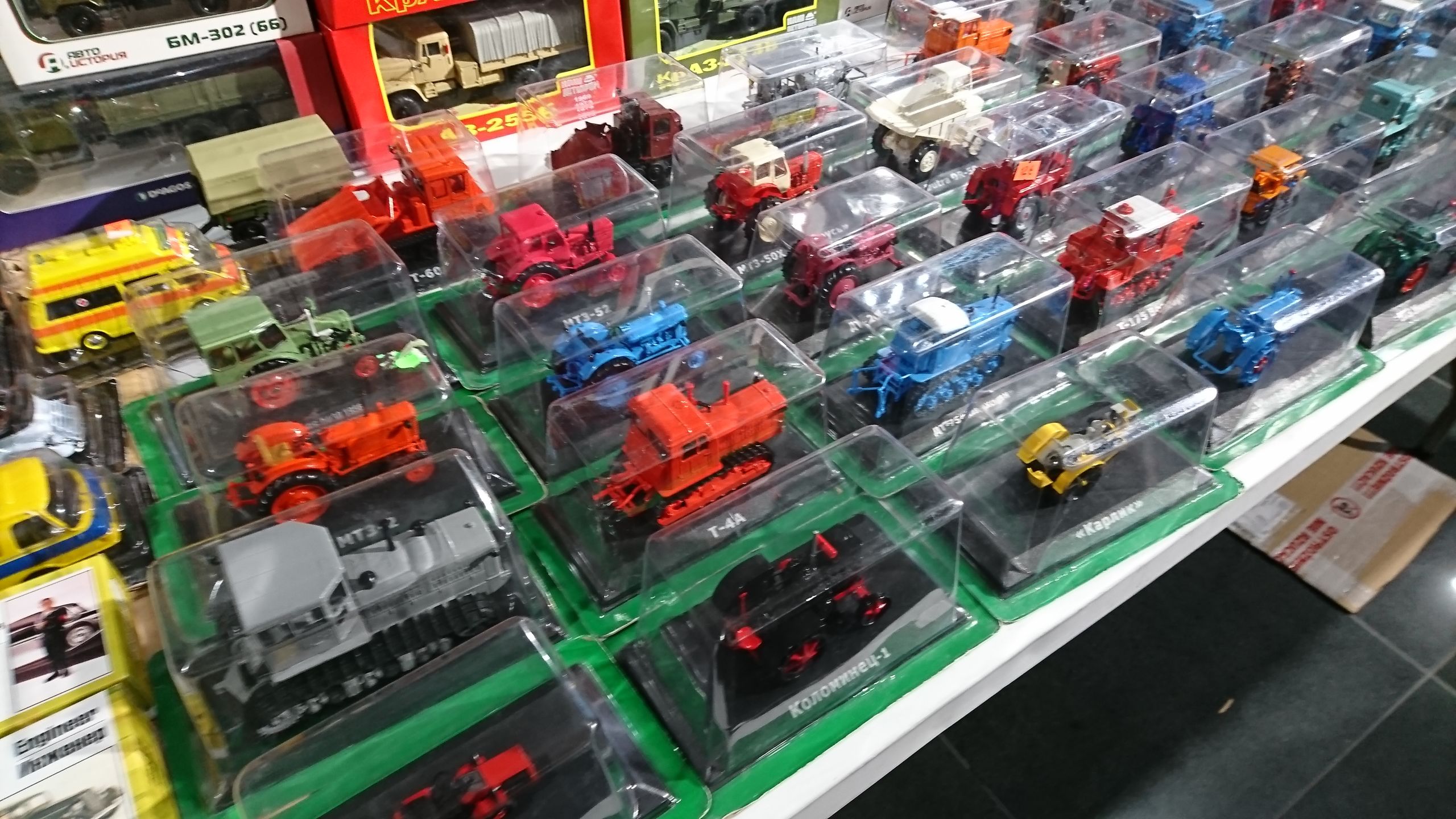 Zdjęcie ilustracyjne do artykułu