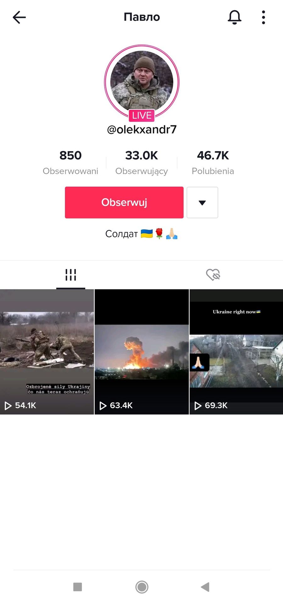 Streamy z Ukrainy trendem na TikToku