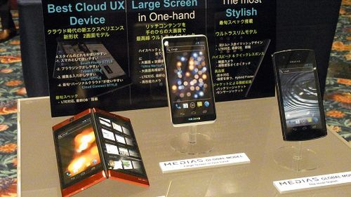 Nietuzinkowe smartfony NEC zaprezentowane jeszcze przed MWC 1