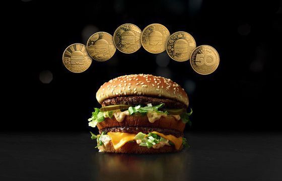 McDonald's z limitowaną kolekcją monet na 50. urodziny Big Maca