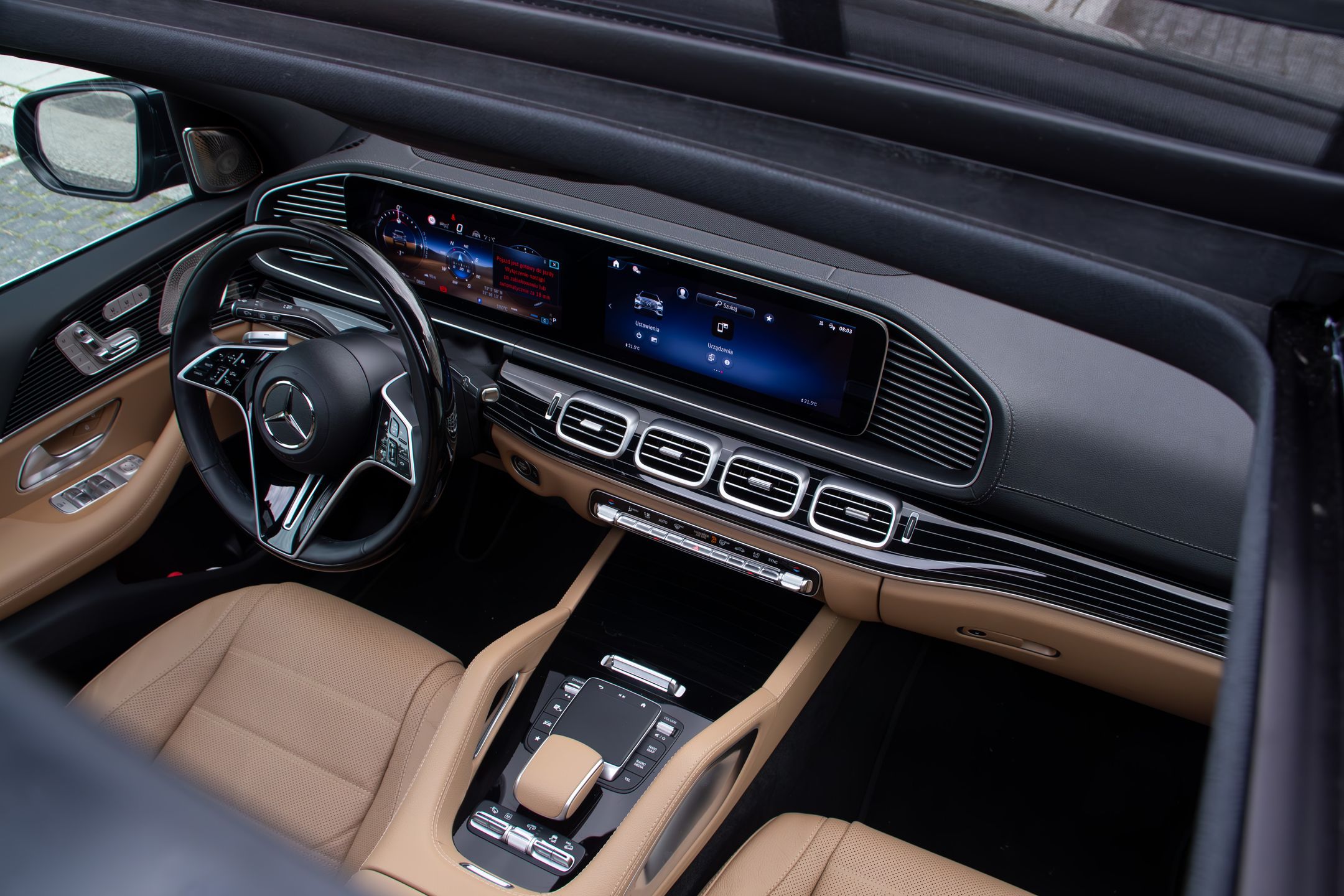 Mercedes-Benz GLS 450 4Matic