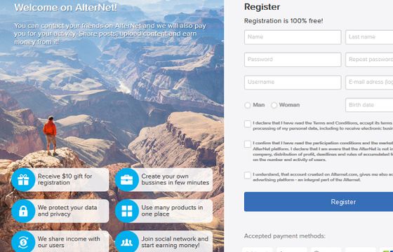 UOKiK ostrzega przed firmami obiecującymi zarobki za oglądanie reklam. „To mogą być piramidy”