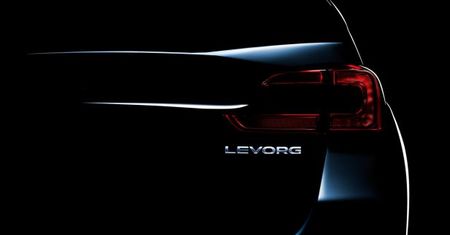 Subaru Levorg Concept jedzie do Tokio