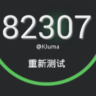 Snapdragon 820 będzie ratunkiem dla Qualcomma i królem benchmarków? 3