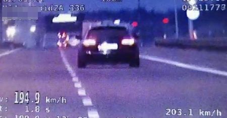 Kierowca audi przesadził z prędkością na obwodnicy Lublina. 27-latek zapłaci 2,5 tys. zł mandatu