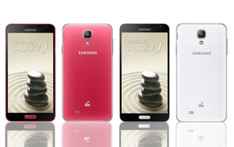 Galaxy J - elegancki i szybki smartfon Samsunga