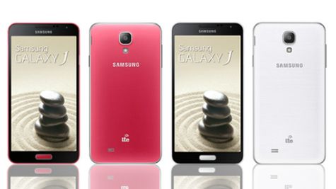 Galaxy J - elegancki i szybki smartfon Samsunga 1