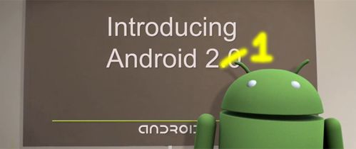 Google pracuje nad Androidem 2.1