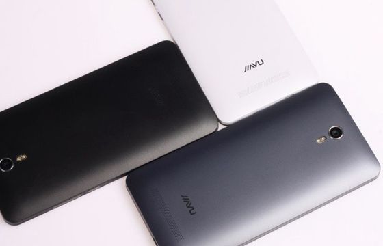 S3 - nowy smartfon Jiayu w Polsce za 1049 zł (wideo)