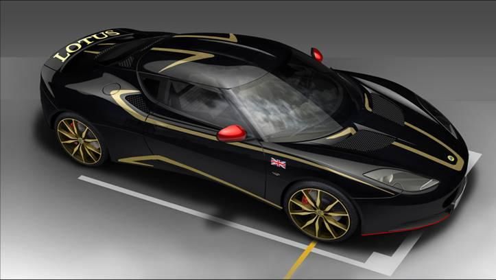 Lotus Evora S GP Edition