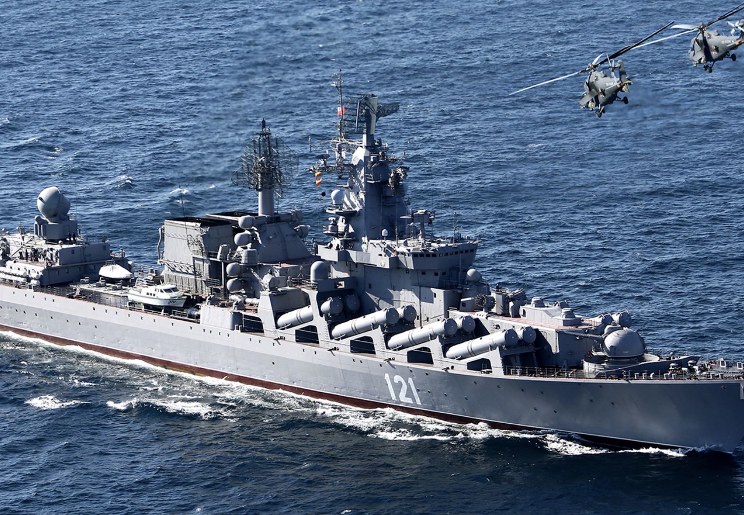 wiadomości,aktualności,WP Wiadomości Zatopienie krążownika Moskwa. Rosyjski sąd wydał wyrok