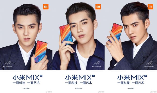 Zapowiedź Xiaomi Mi MIX 2s