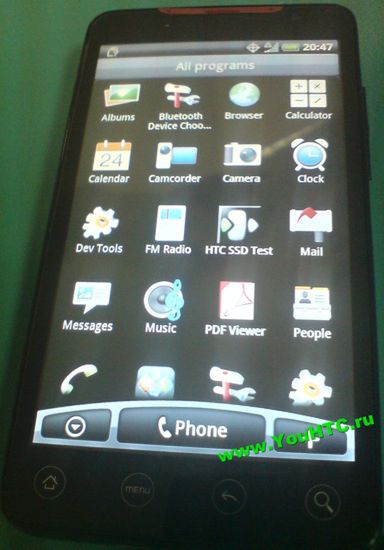 HTC Supersonic, czyli HD2 z Androidem?