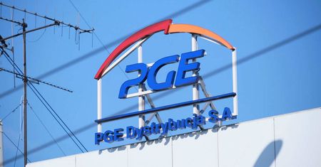 PGE zainwestuje ponad 34 mln zł w Lublinie. Z tego budynku będzie zarządzana i sterowana praca całej sieci wysokiego napięcia