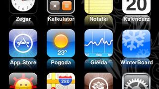 Wszystkie ikonki z cieniem w iPhonie 1