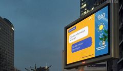 AMS Digital oferuje reklamę natywną, pierwszym klientem Ferrero Rocher