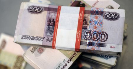 Media: Europa gotowa na uwolnienie zamrożonych aktywów Rosji