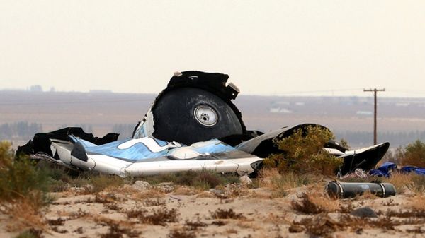 Szczątki statku SpaceShipTwo