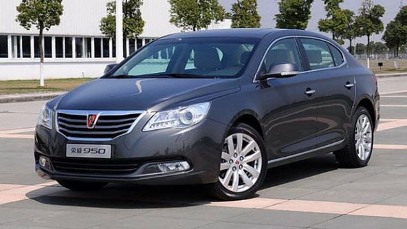 Roewe 950