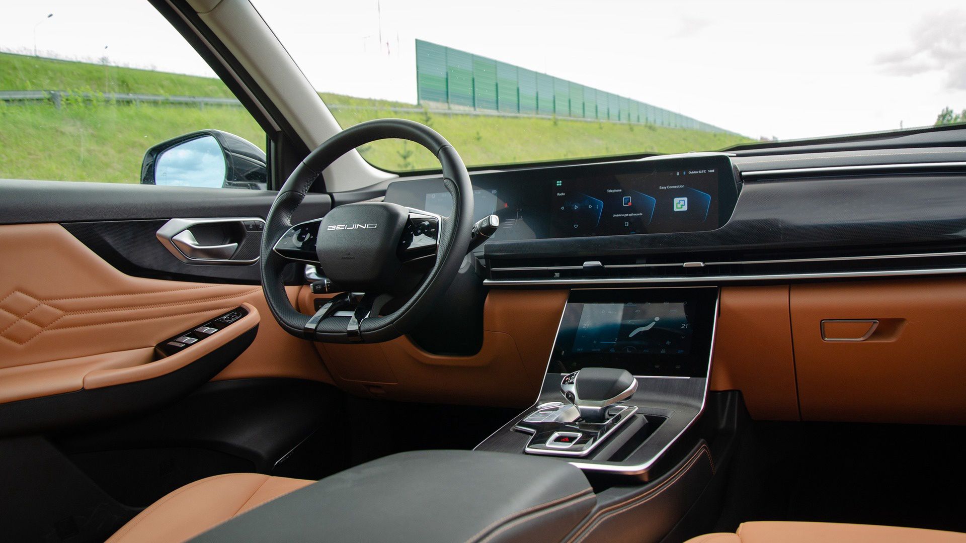 Baic Beijing 7
