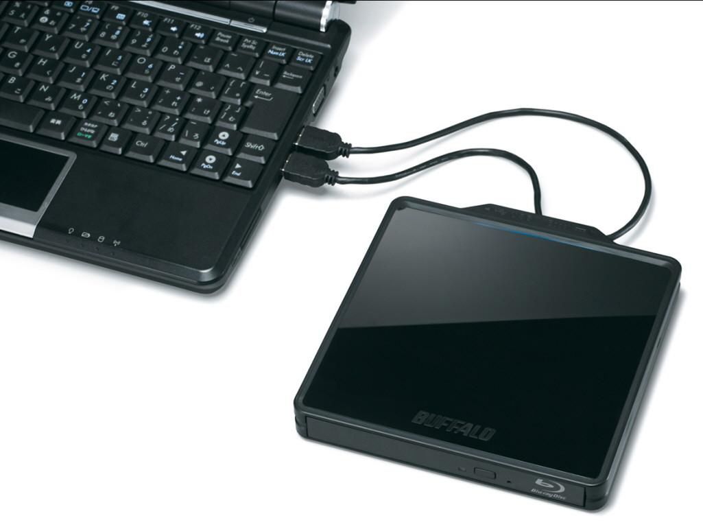 Blu-ray na wynos, czyli setki GB i 3D gdziekolwiek jesteś! 2