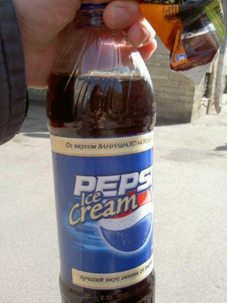 15 najdziwniejszych smaków Pepsi 17