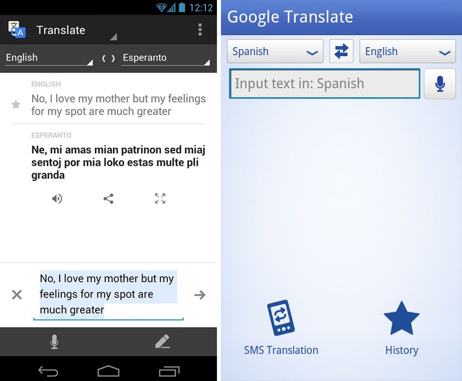 Google Translate 2.4 dla Androida z nowym interfejsem 2