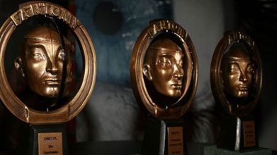 Fantomy 2007 – rozdane! 1