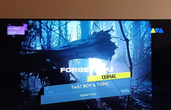 Dwa programy nawiązują do stacji Viva. „Legendarna telewizja”