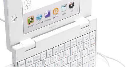 Nowy PMP od iRiver | Dicple D31