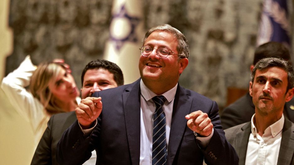 Izraelski prawicowy polityk Itamar Ben Gvir
