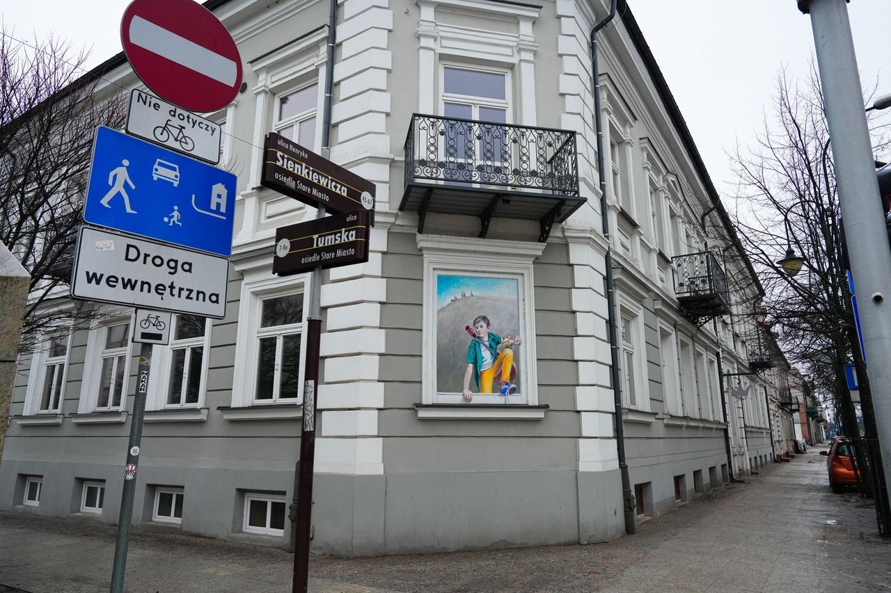 Młodzieżowy Dom Kultury 